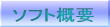 \tgTv