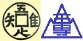 神戸高専恩師のページ
